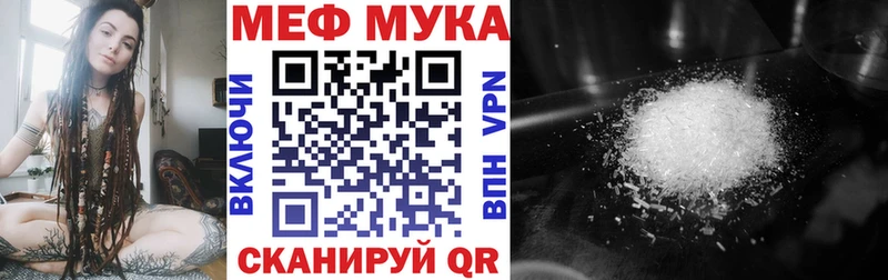 Хочу наркоту Данилов COCAIN Меф ГАШ АМФ Каннабис