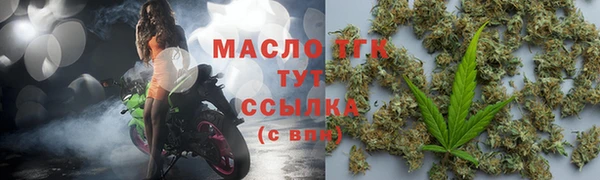дмт Алексеевка