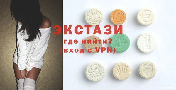 стаф Алексин