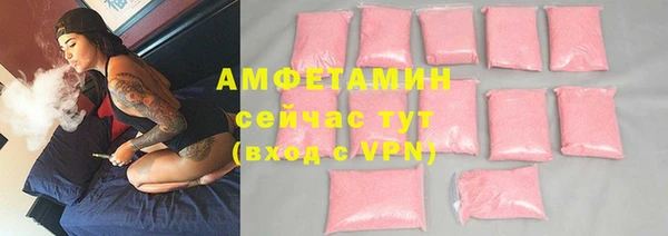 дмт Алексеевка