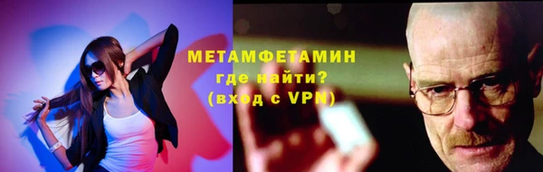 гашиш Абдулино