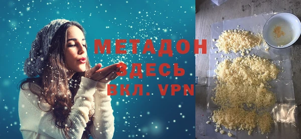 стаф Алексин