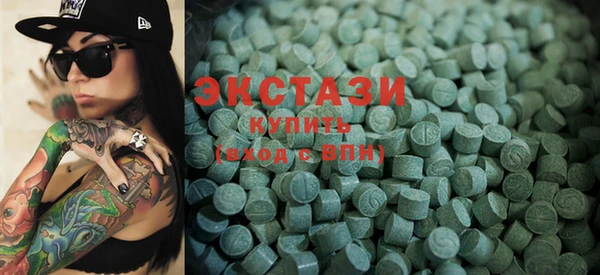 стаф Алексин