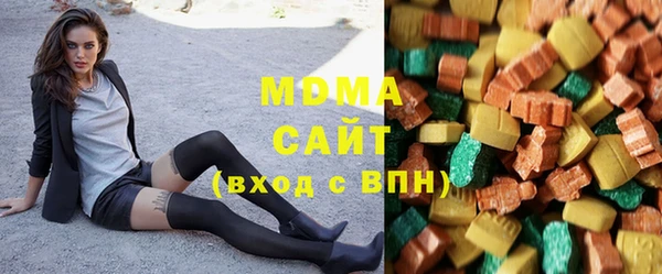 шишки Алзамай