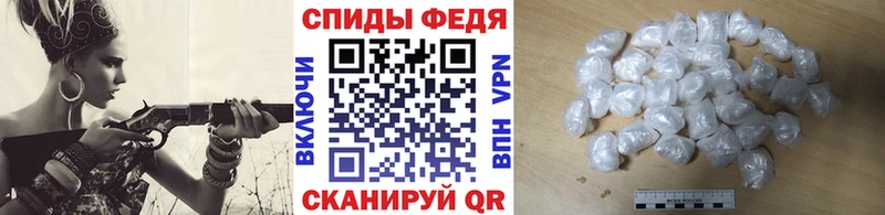Первитин кристалл Данилов